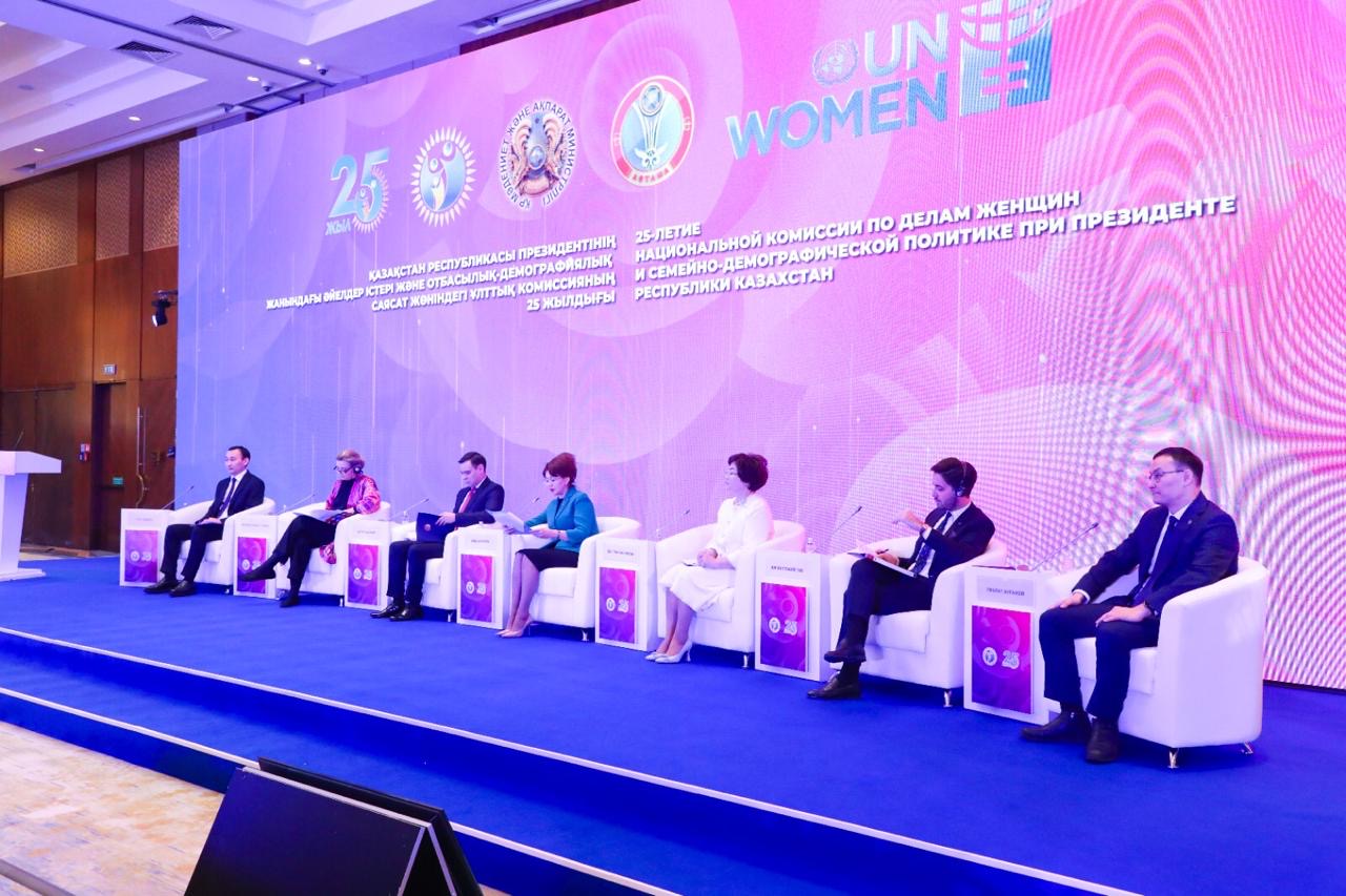 В столице стартовал форум женщин Казахстана: 25 лет совместного прогресса и достижений