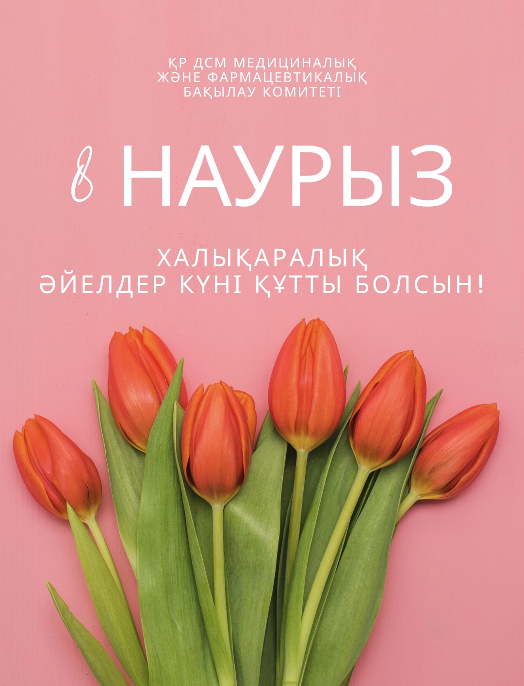 Өгей ана мен ұлының порносын көру