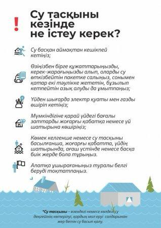 Қасында ұйықтап жатқан еркекпен басқа әйелді сиқытты