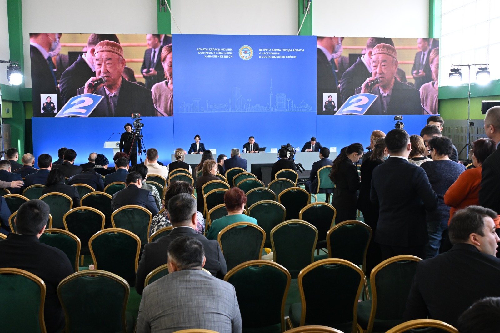 Четыре новые школы построят в Бостандыкском районе Алматы в 2024 году