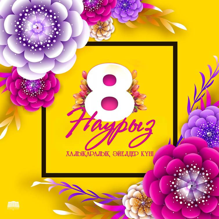 Джинсы киген жігіт порно