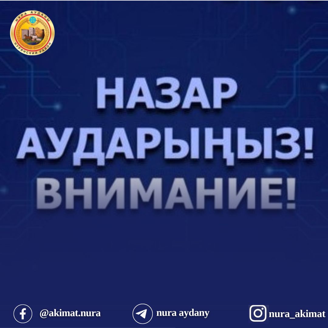 Интернетте немістермен соғыс туралы порно