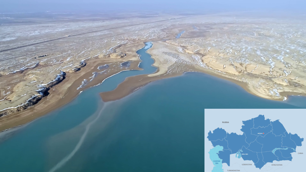 Море в узбекистане какое название и фото