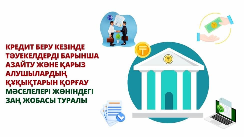 Порно барлығын қынапқа жасырды