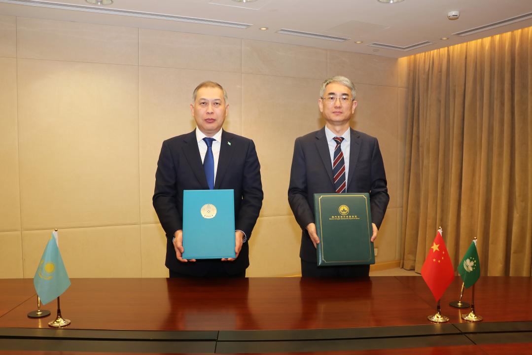 Kazakhstan and Macau SAR Signed an Agreement on a Visa-Free Regime