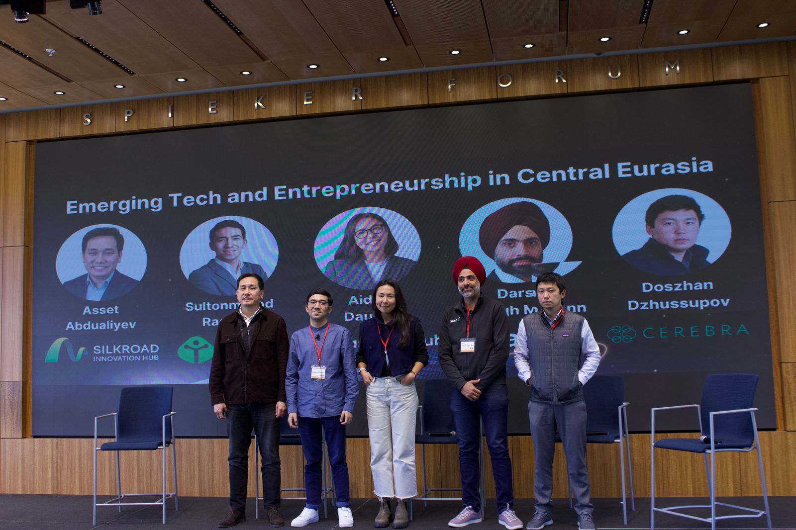 Silkroad Innovation Hub стал партнером Калифорнийского Berkeley Asia Business Club