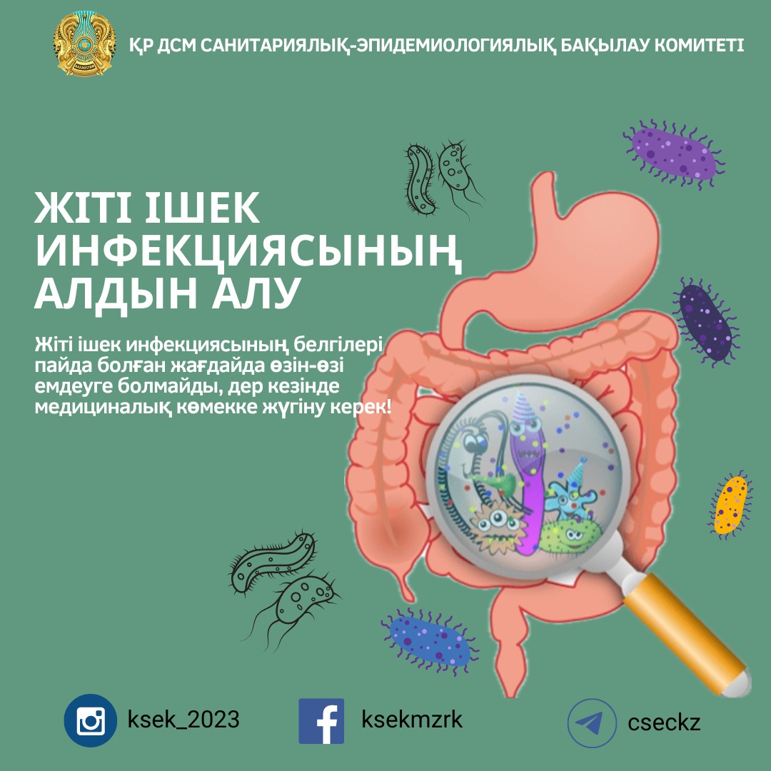 Атақты Жанна Фрискенің эротикалық оқиғалары