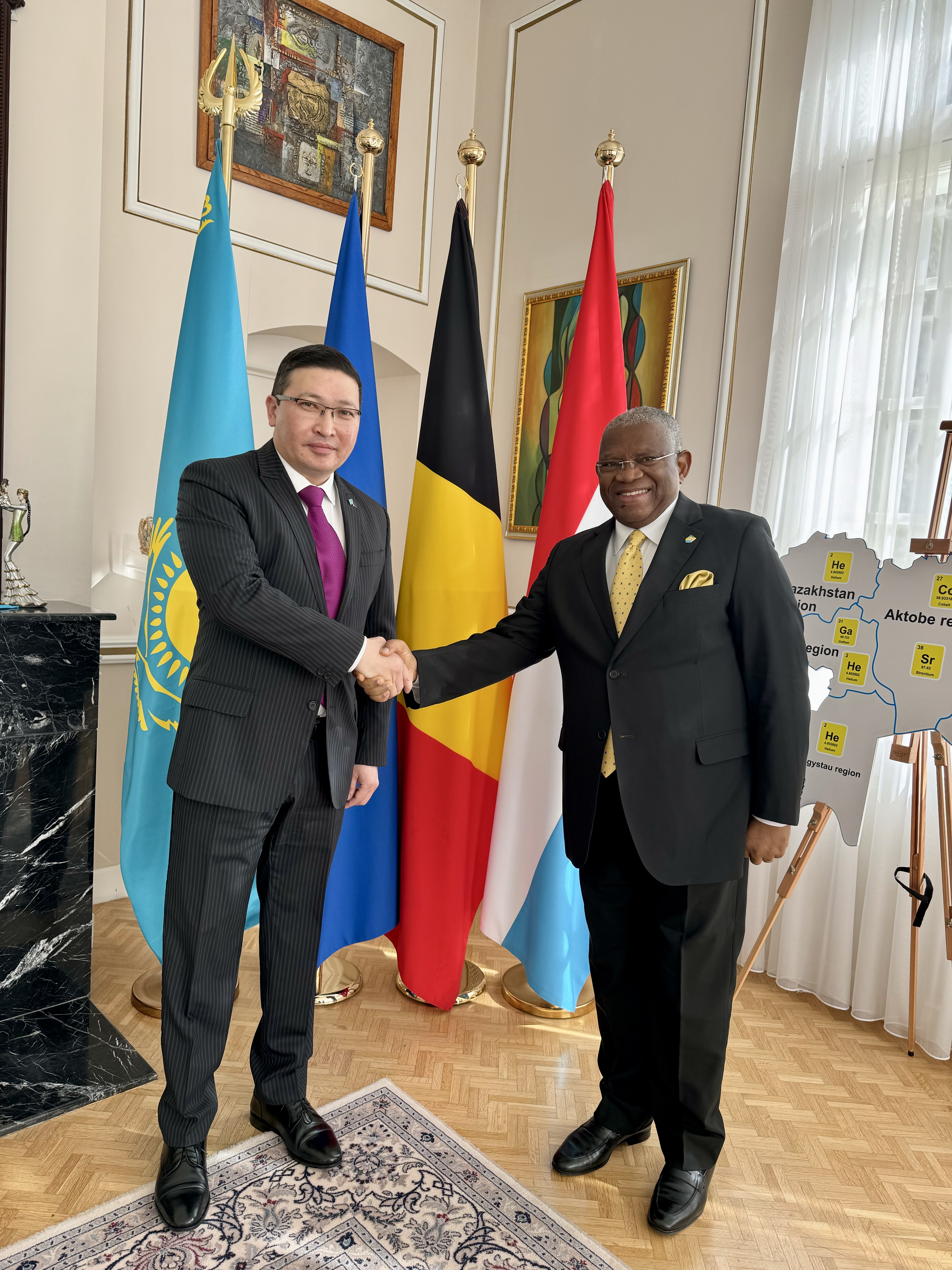 Organization of African, Caribbean and Pacific States Interested in Cooperation with Kazakhstan