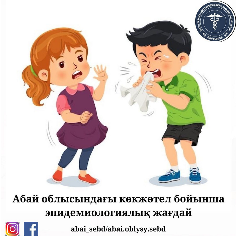 Донателла - украиналық порно актриса.