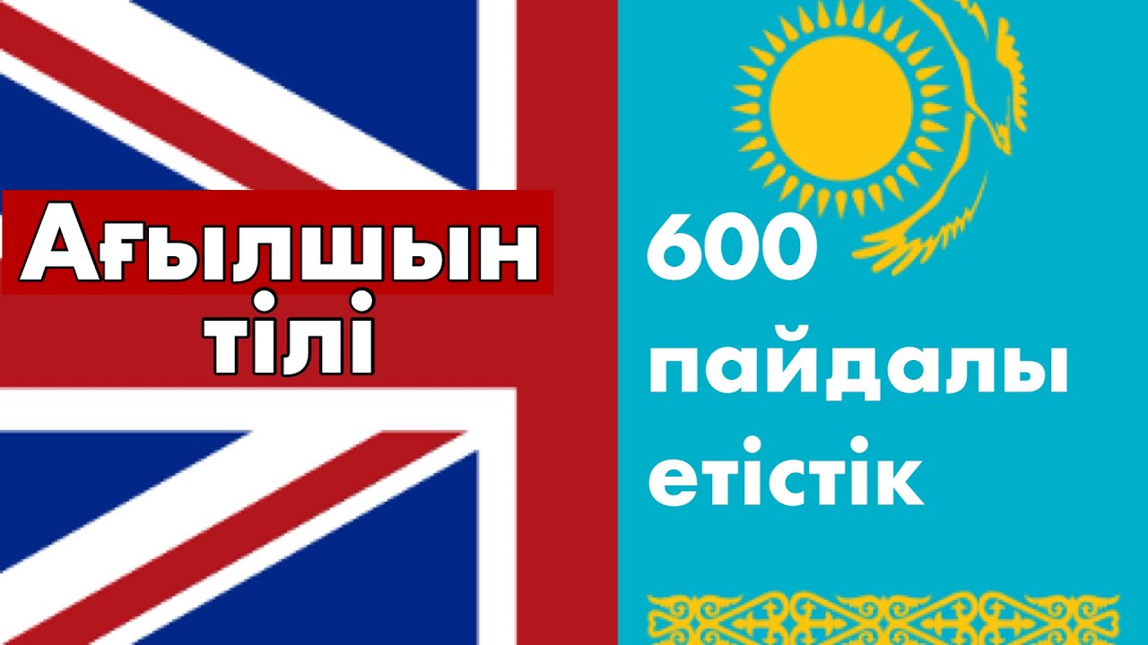 Приглашаем на обучение курсов