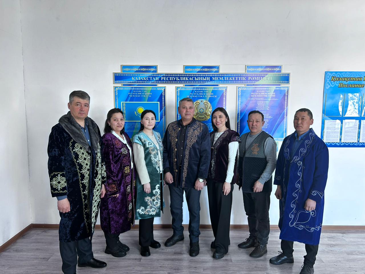 Ұлттық киім күні