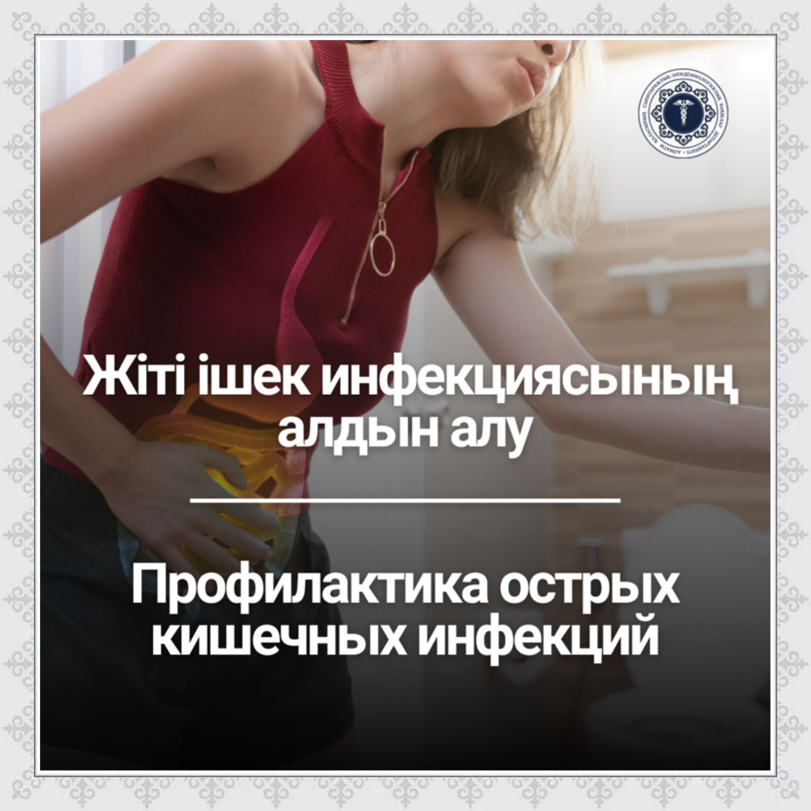 Порно желіде ренжітті