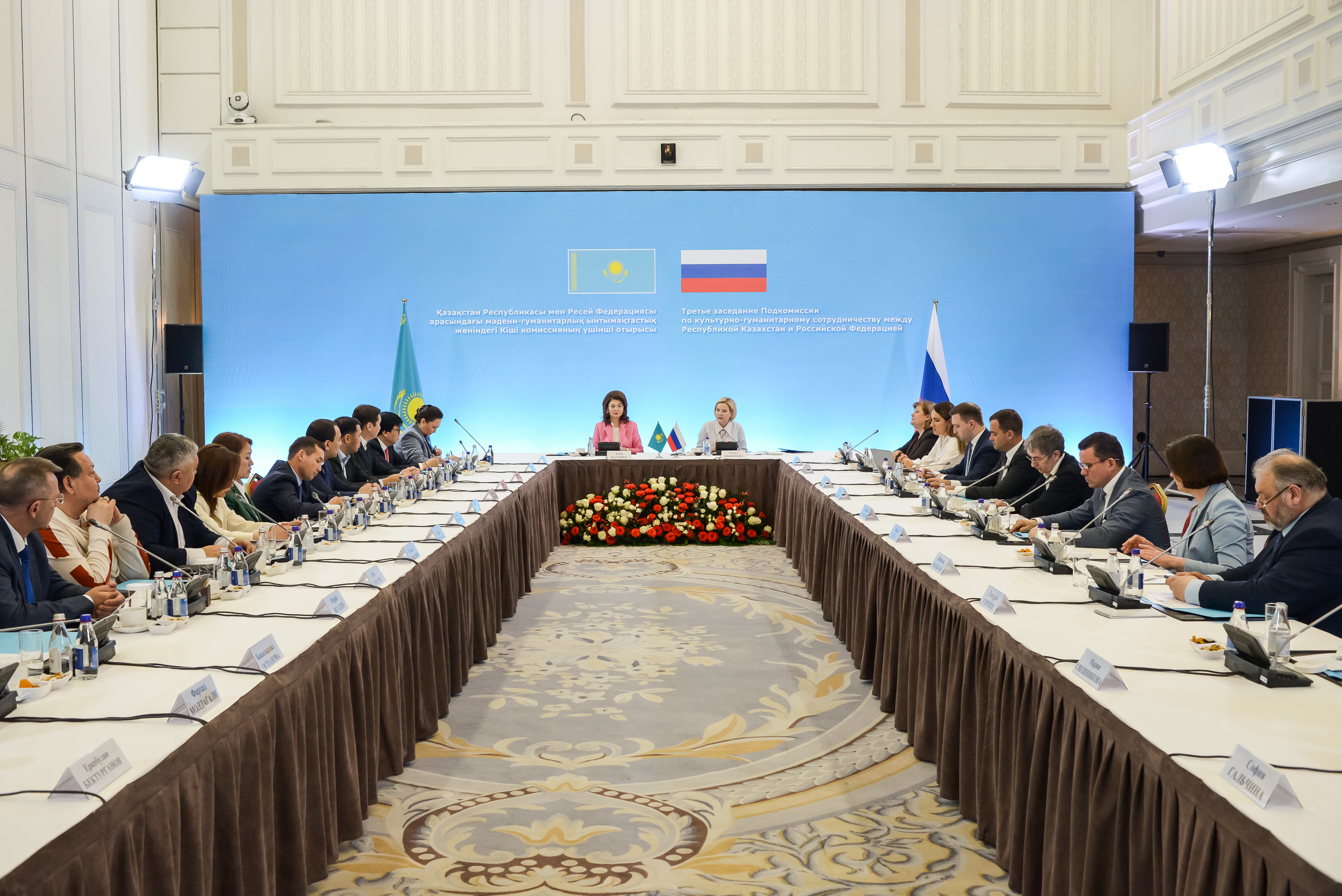 Казахстан и Россия продолжают активное сотрудничество в культурно-гуманитарной сфере