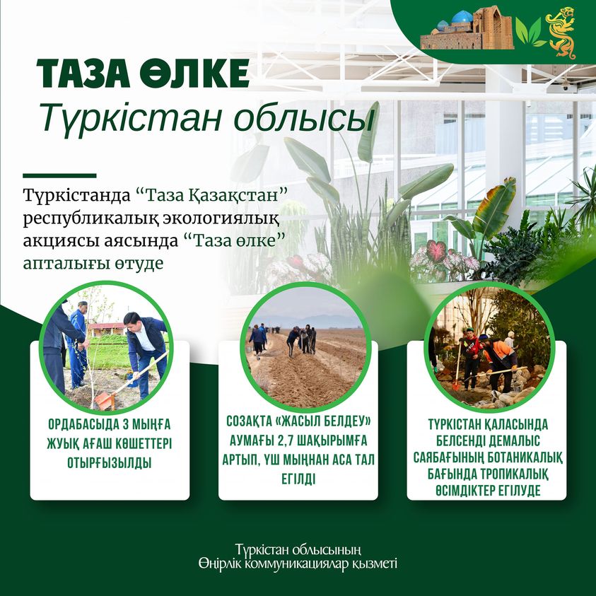 Әйел тележүргізушілер Мария Ситтель секс порно эротика