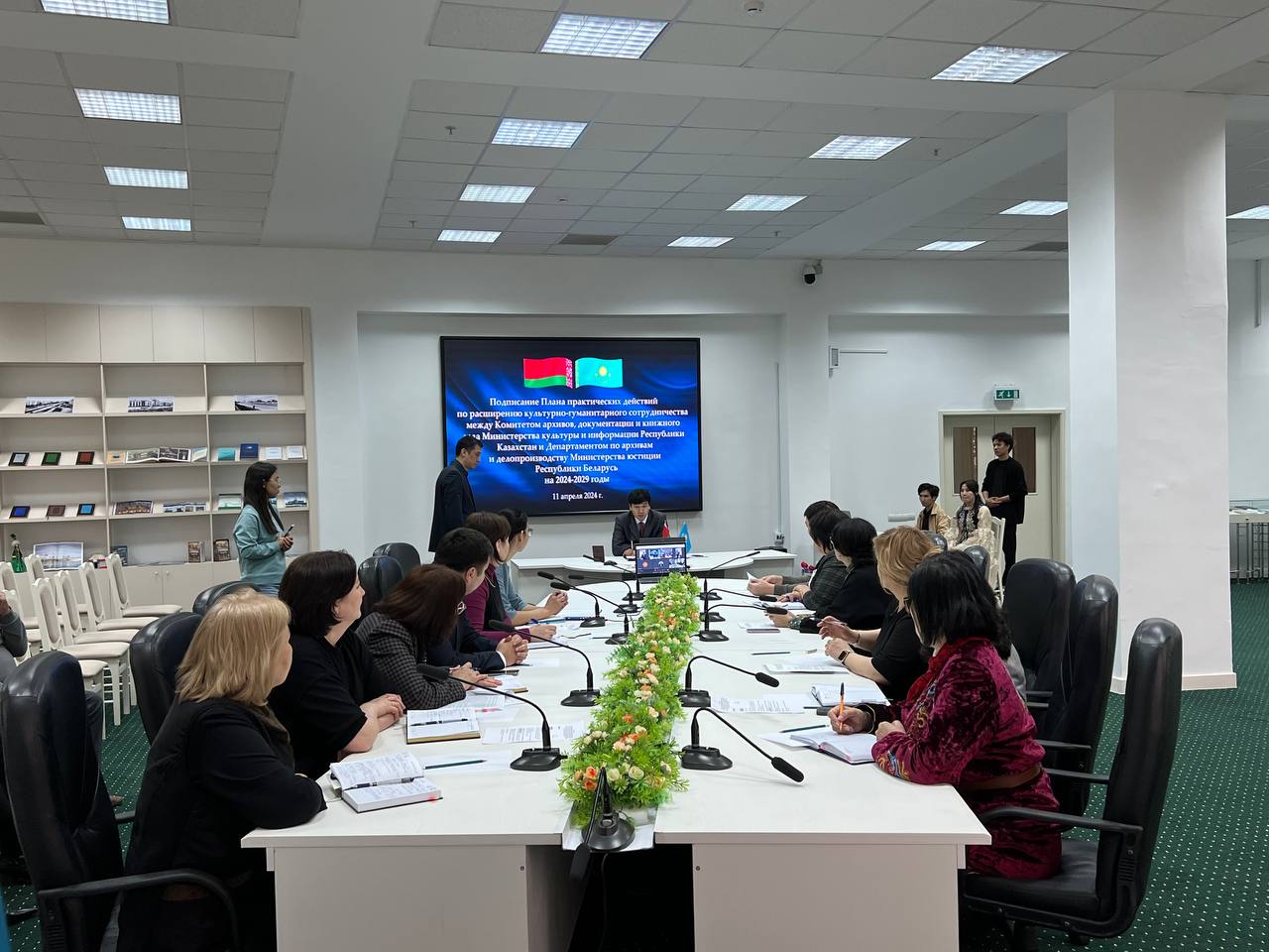 Казахстан и Беларусь подписали совместный план действий по работе архивов
