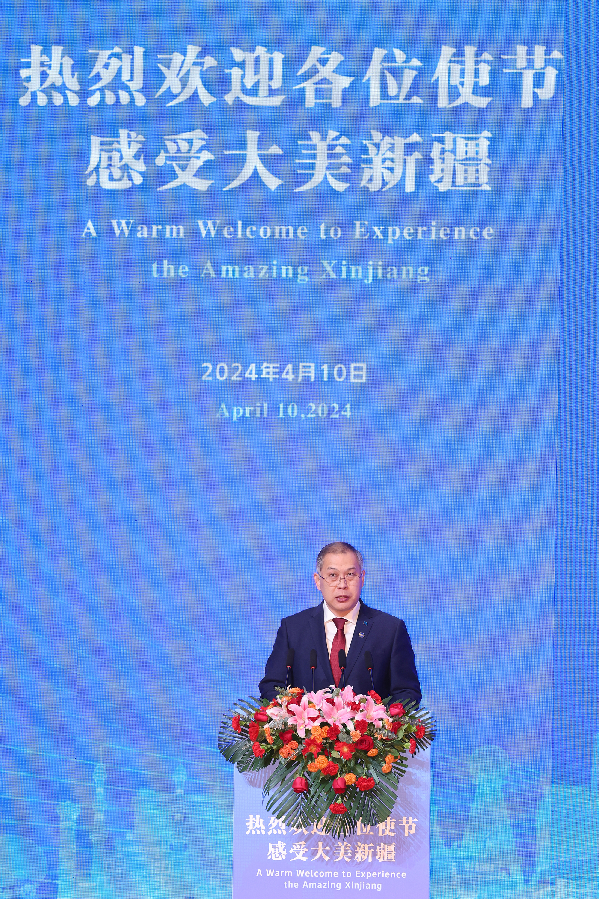 Перспективы взаимодействия РК с СУАР КНР обсуждены в Пекине