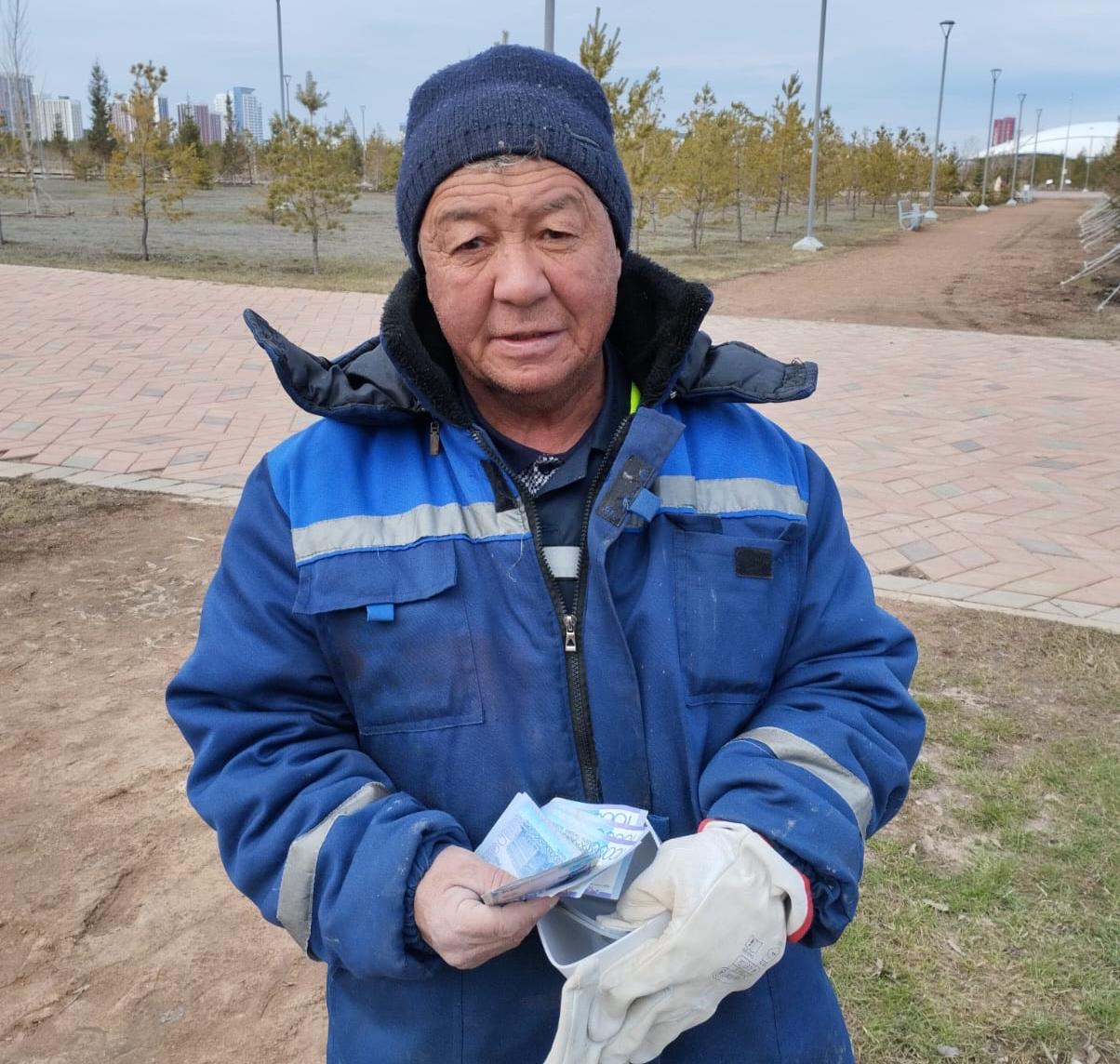 Астаналықтар сенбілікте әкімдік ұйымдастырған сыйлықтарды тауып алды