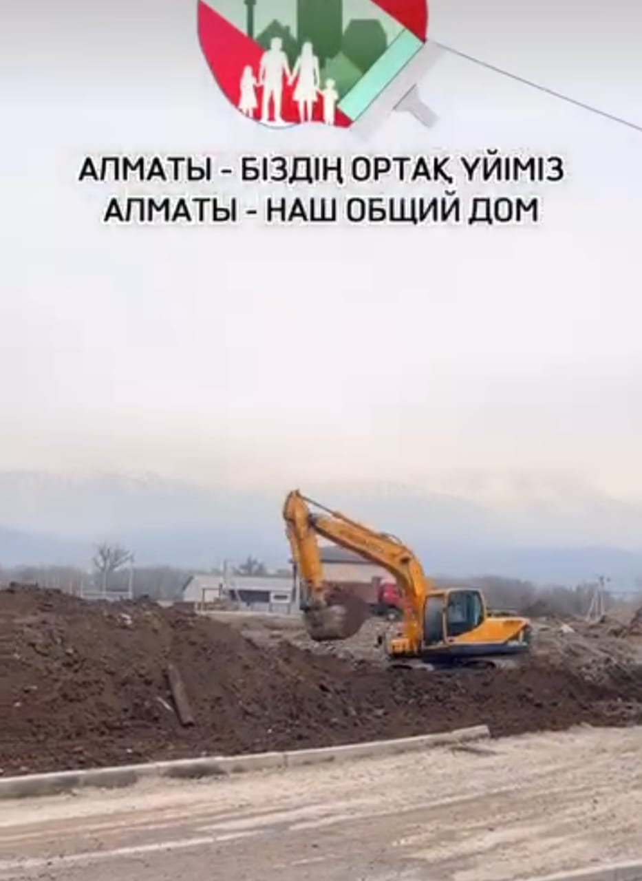 Алматы-біздің ортақ үйіміз: аудан бойынша жол жұмыстары жалғасуда