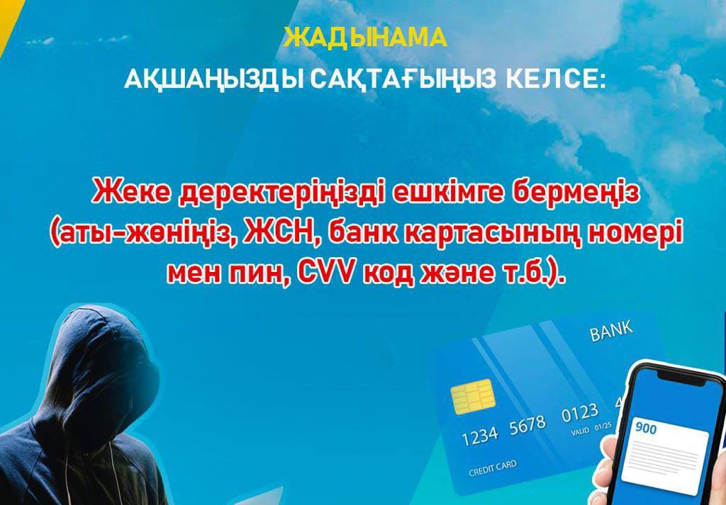 Нойнердің жалаңаш суреті