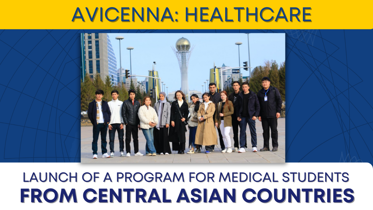 Kazakhstan provides training to students from medical educational institutions of Central Asia