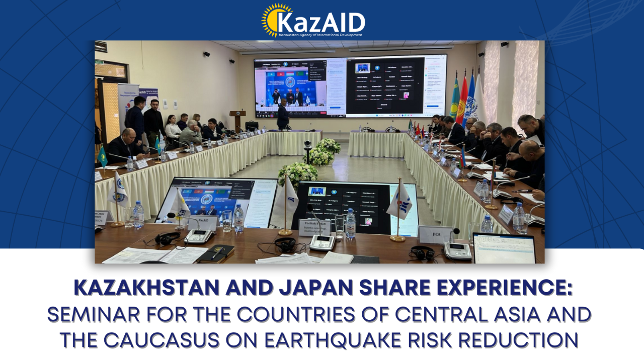Kazakhstan and Japan share experience: Seminar for the countries of Central Asia and the Caucasus on earthquake risk reduction