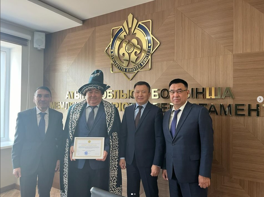 Sarsenov Talgat Khadzhimuratovich, head of the customs post "National Industrial Petrochemical Technopark "Special Economic Zone"" celebrated his 60th anniversary on 01.04.2024.