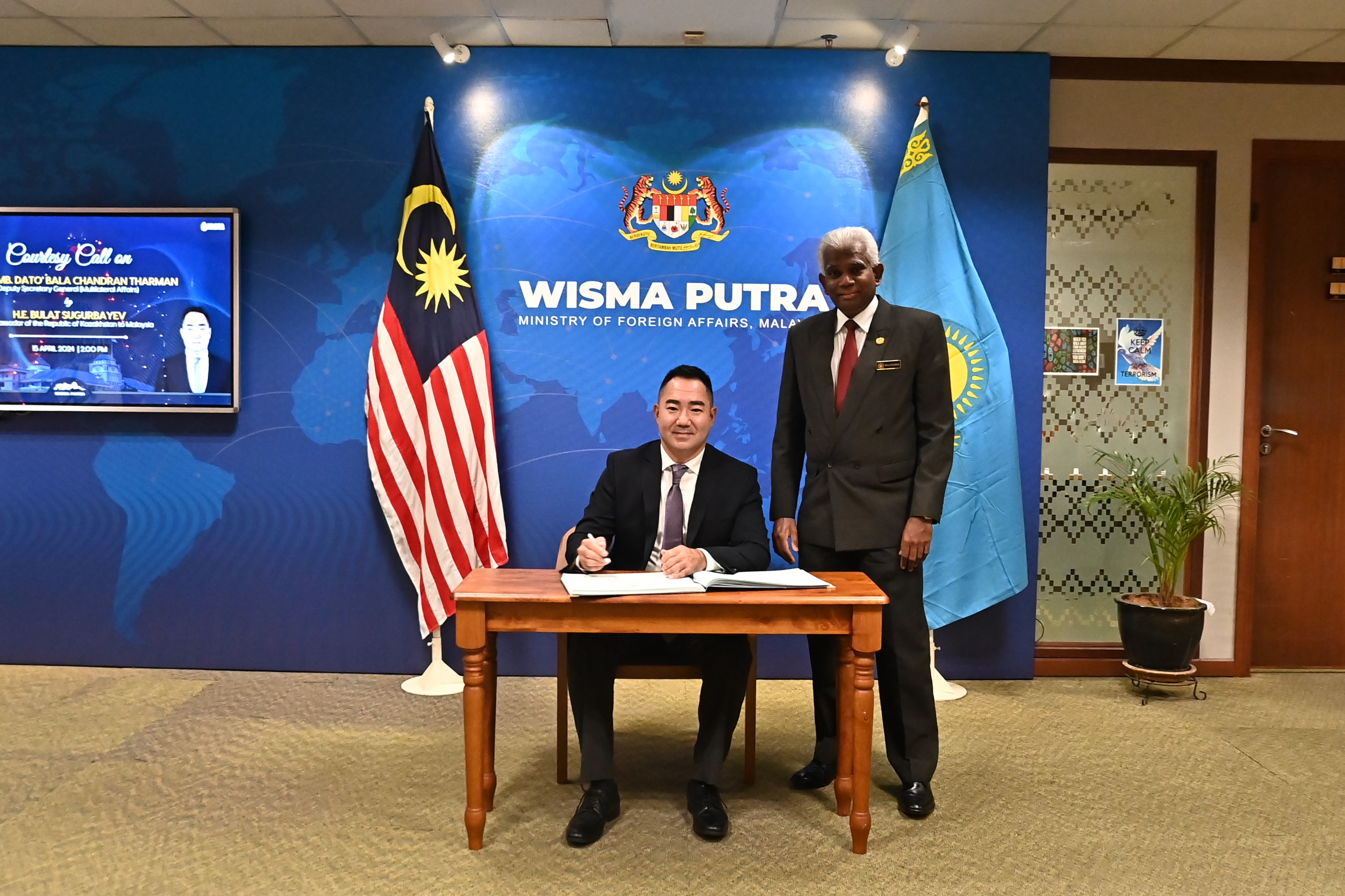 Казахстан и Малайзия укрепляют сотрудничество в рамках международных организаций