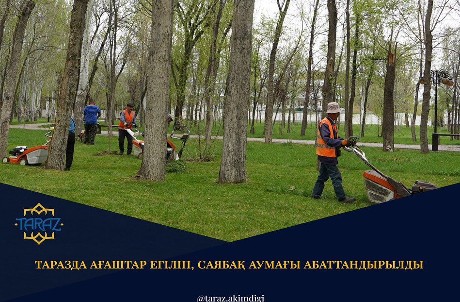 Порно аналар спермы ананың ішіндегі