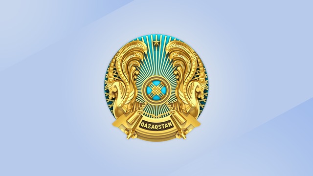 Памятка о возмещении материального ущерба, причинённого пострадавшим вследствие чрезвычайной ситуации