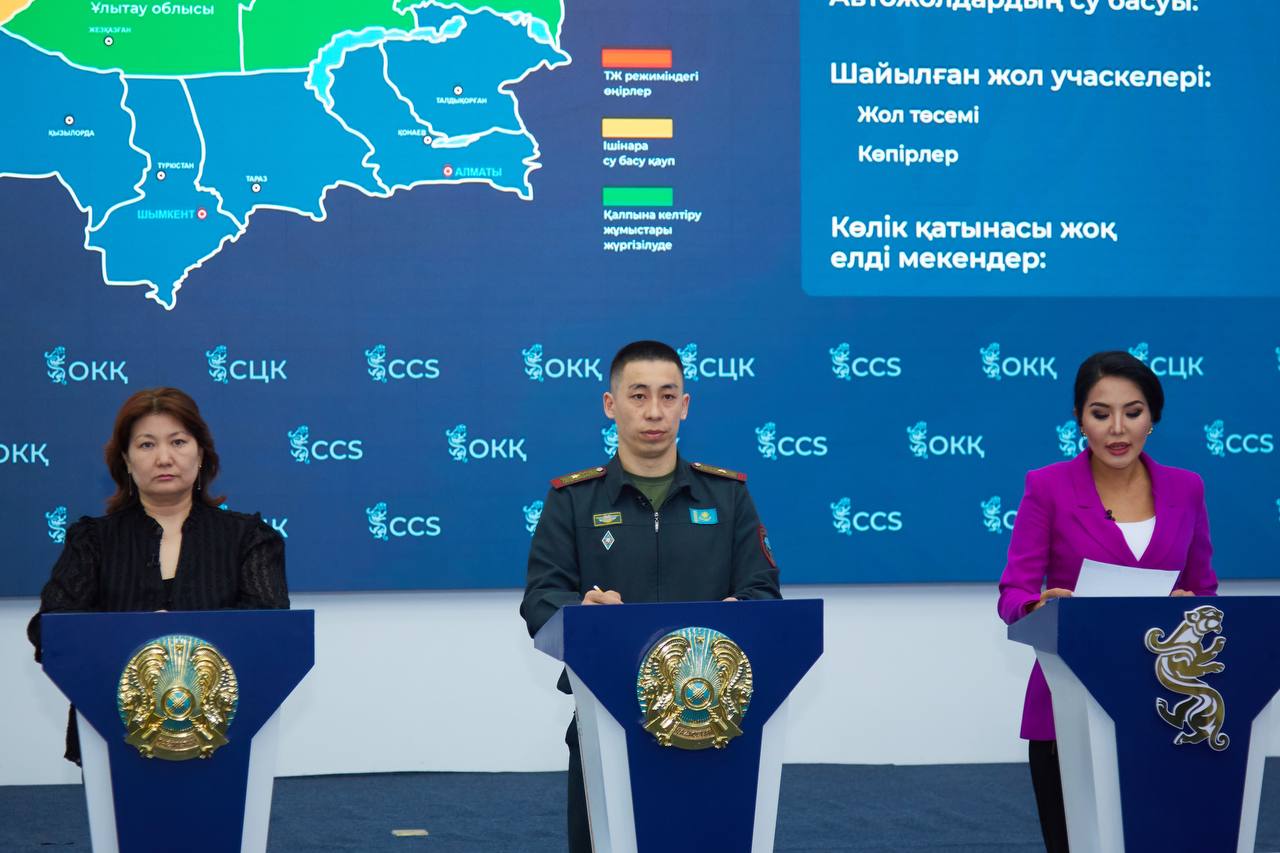 Информация о паводковой ситуации на 16:00 часов