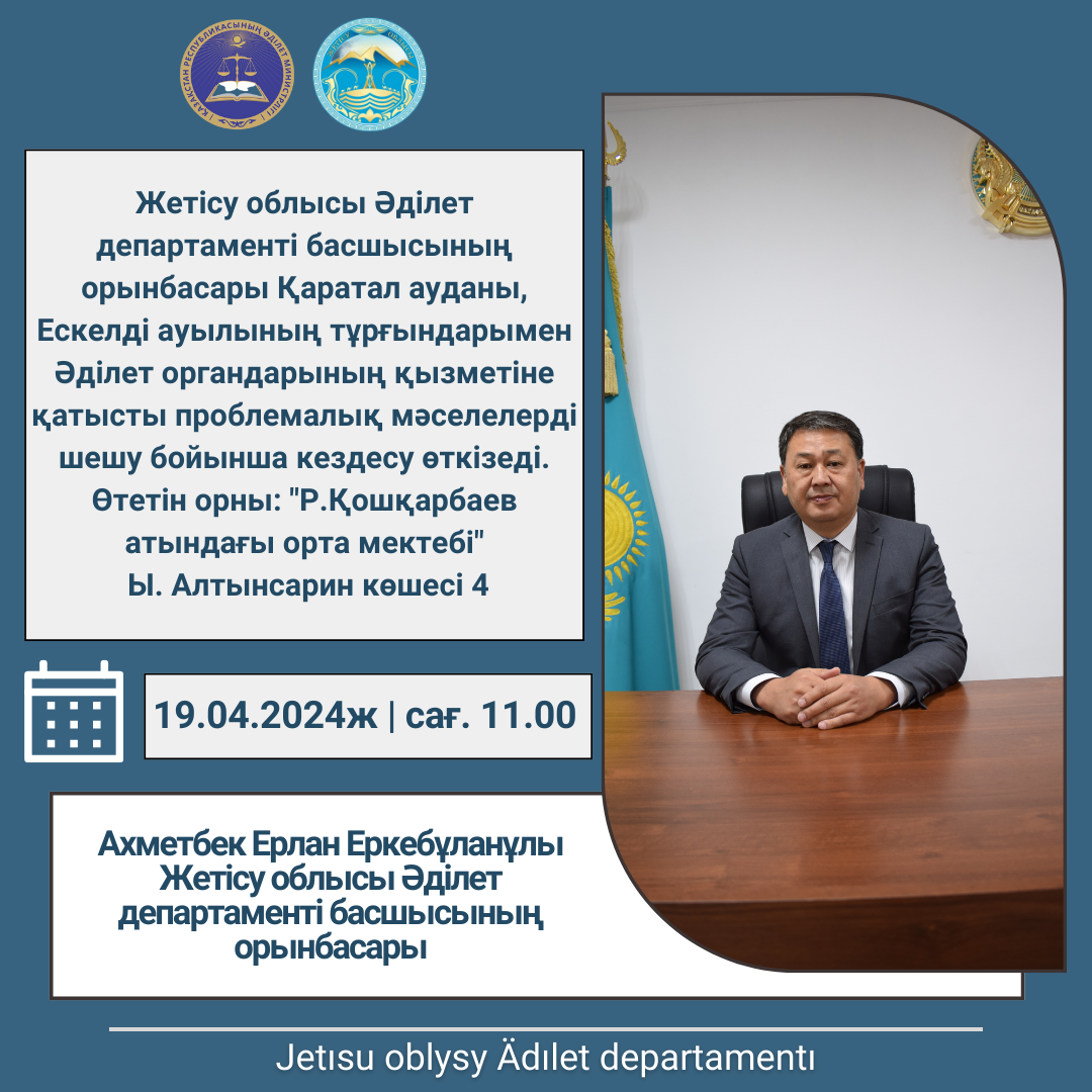 Интернетте жетілген орыс әйелімен жыныстық қатынас