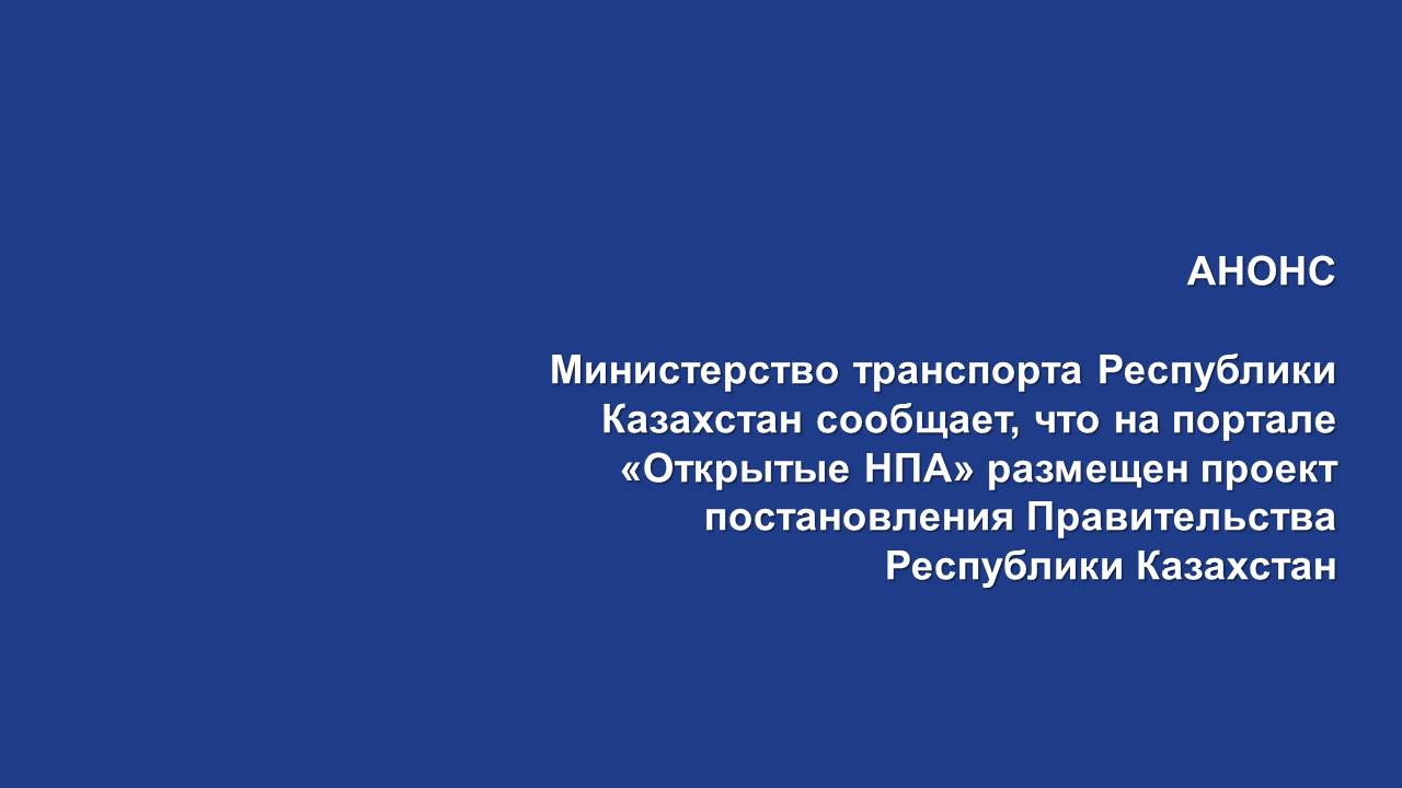 Нейлон порно 720p онлайн