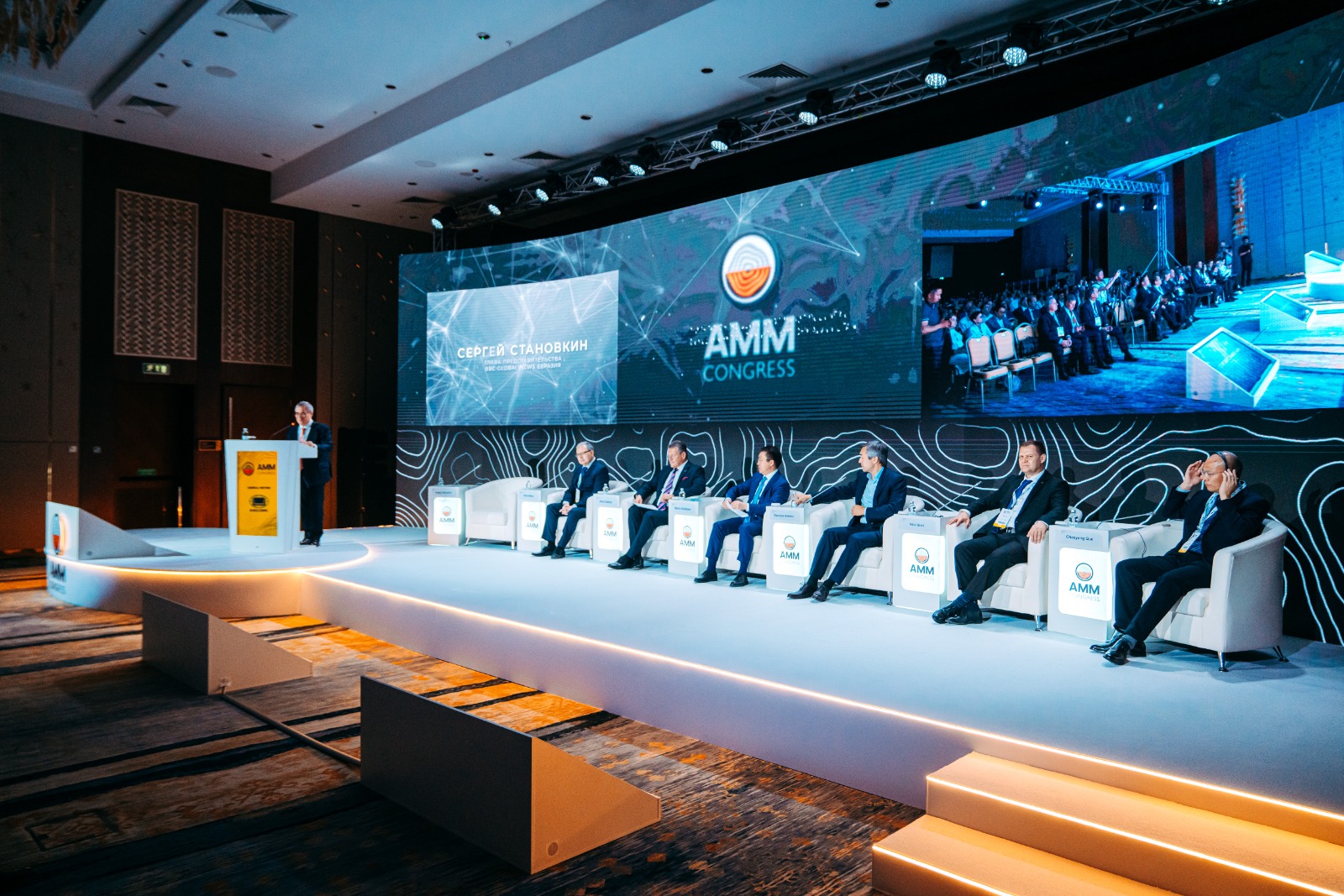 ҚАЗАҚСТАННЫҢ ЖАҢА МҰНАЙЫ 2024 жылдың 6–7 маусым аралығында, Hilton Astana қонақ үйінде 14-ші Халықаралық Тау-кен металлургия Astana Mining & Metallurgy – AMM 2024 конгресі және көрмесі өтеді.