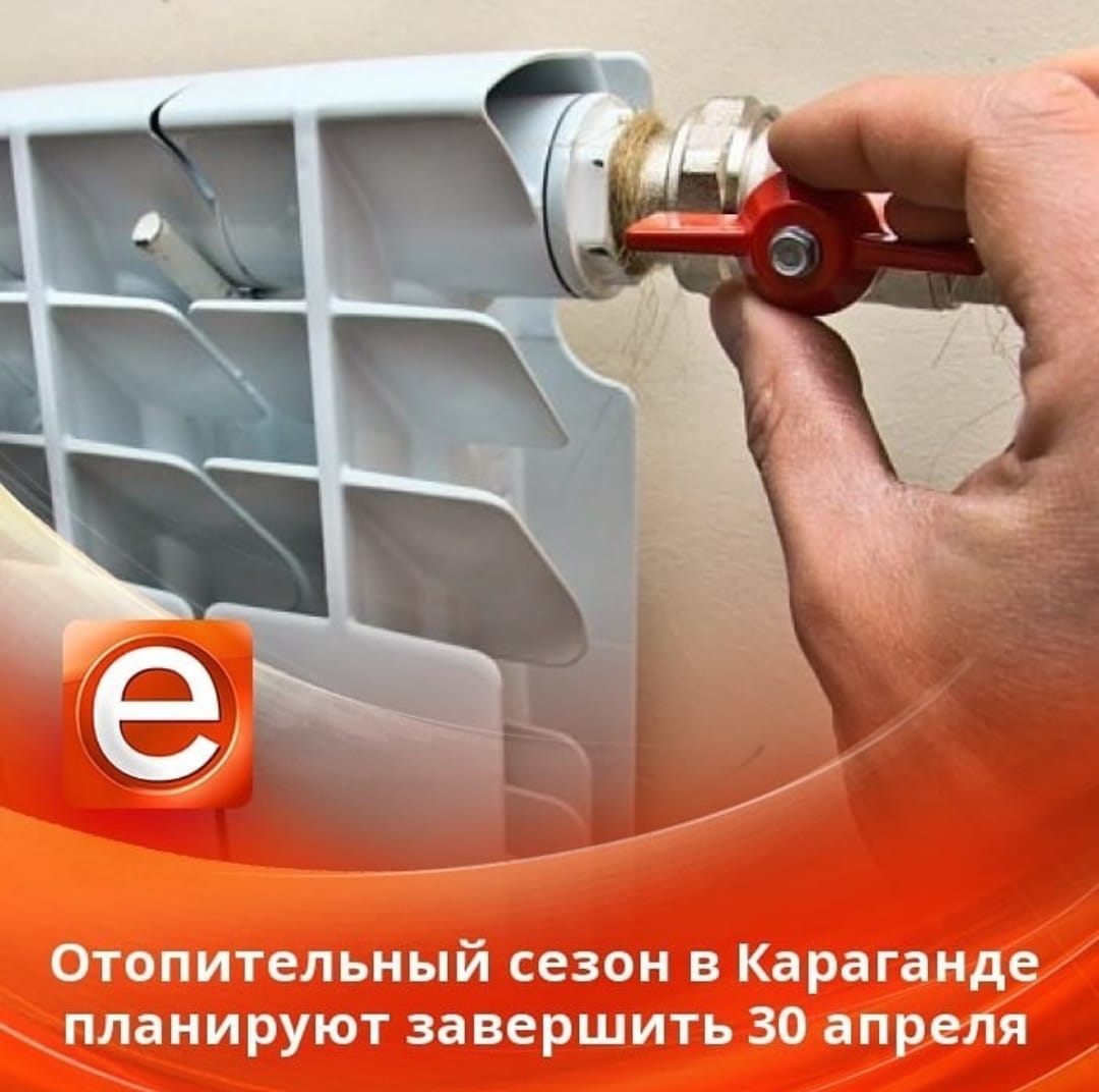 Көпшілікке арналған шұлықтағы порно әйелі Интимді Кристина Нижний Новгород