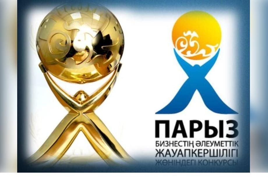 Құрметті жұмысберушілер!
