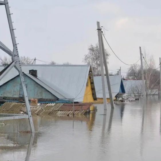 Су тасқынынан зардап шеккен өңірлерде салық міндеттемесін орындау мерзімін ұзарту туралы