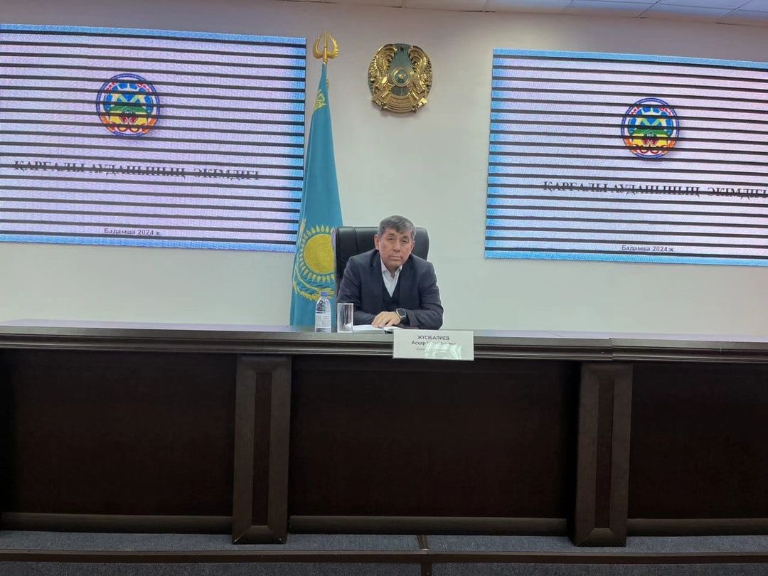 Сегодня под председательством акима района А. Джусибалиева состоялось очередное аппаратное совещание.