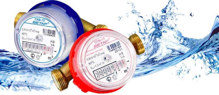 Установка счетчика воды