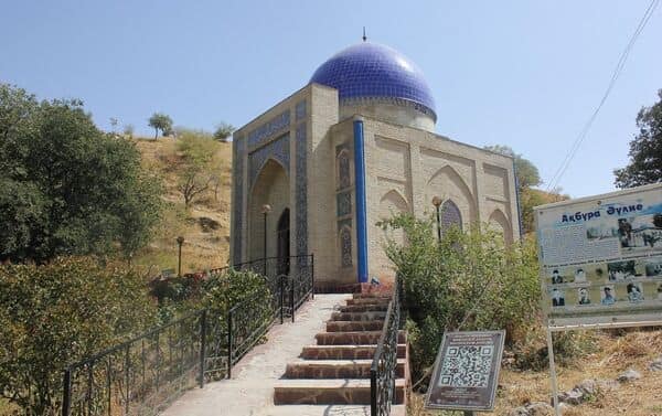 Порно балапандар трусиканы иіскейді