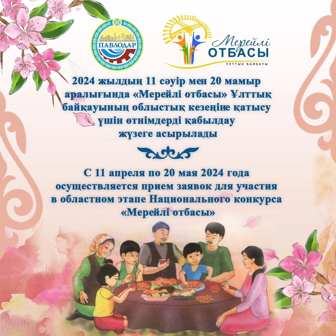 Тәтті порно