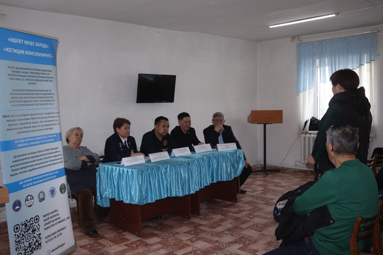 Проведена встреча с населением и общественностью села Мукур Иртышского сельского округа Жанасемейского района