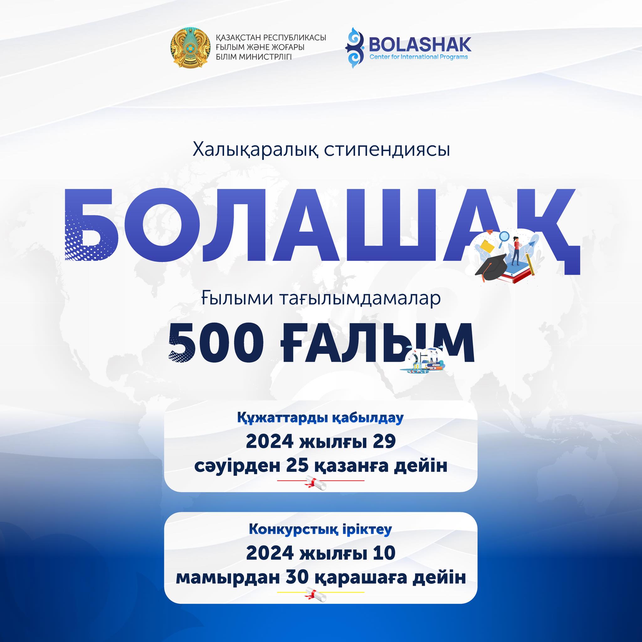 Моншадағы орыс ауылының секс видеосы