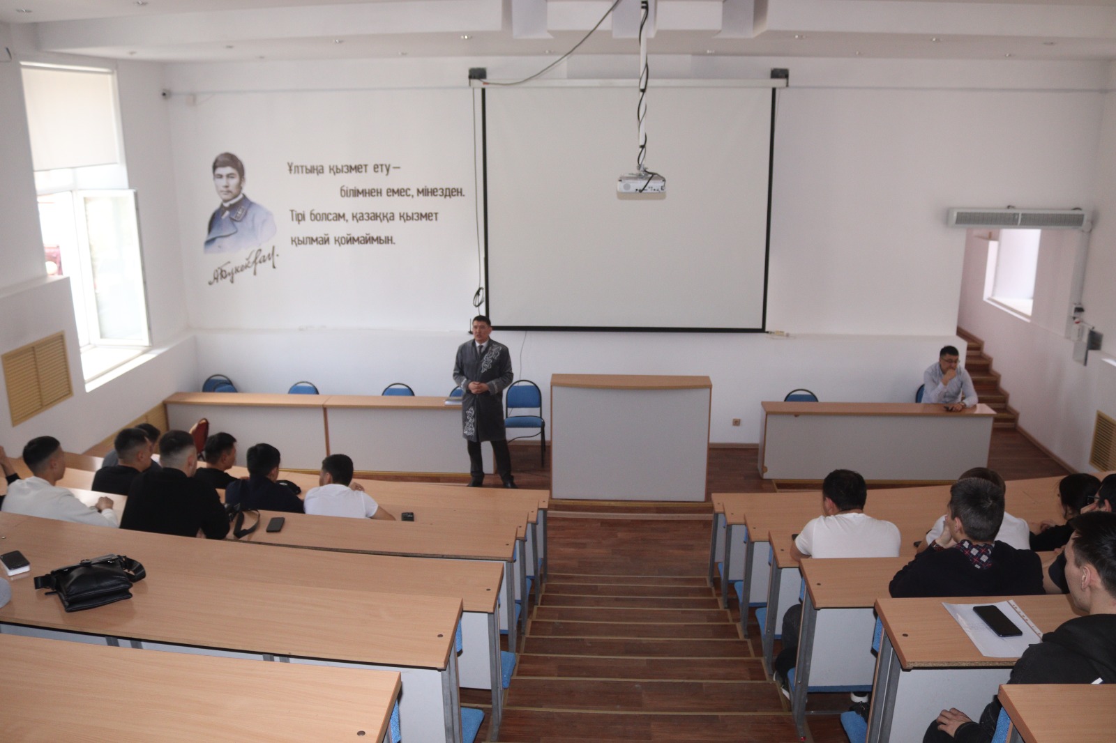 Лекция для студентов" Alikhan Bokeikhan University"