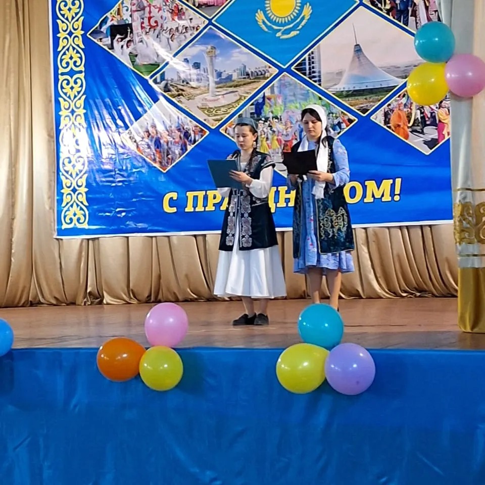 Празднование Наурыз мейрамы в селе Успенка 21.03.2024