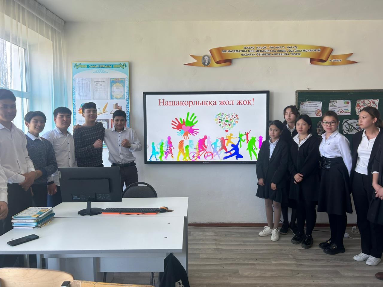 Аққұба эротикалық фотосуреттер