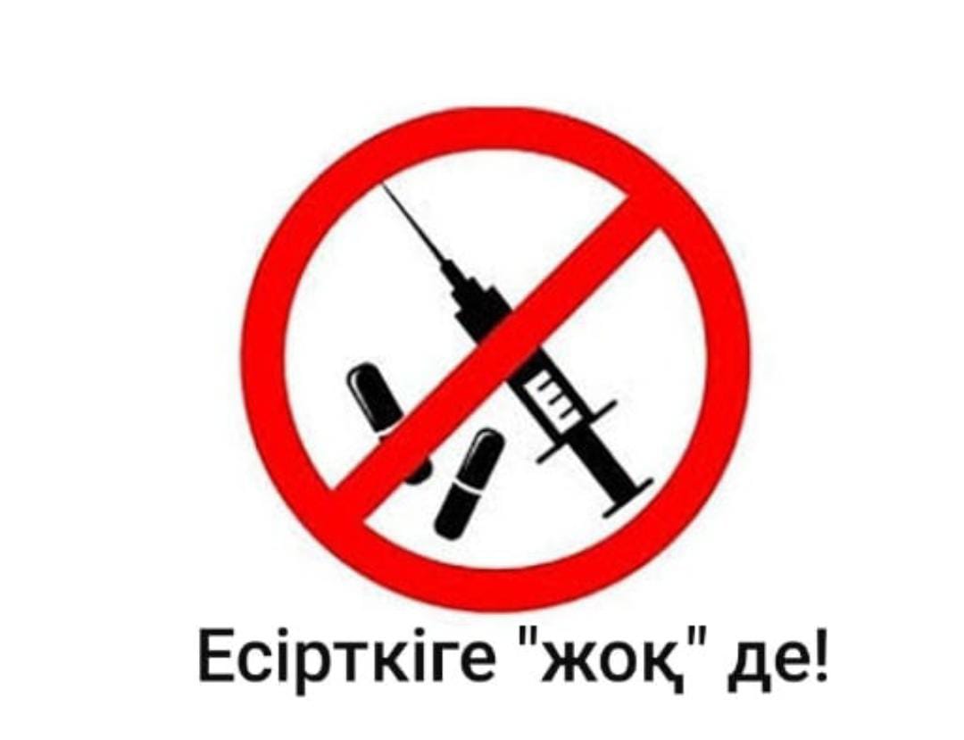 Жалаңаш Дианна Руссо