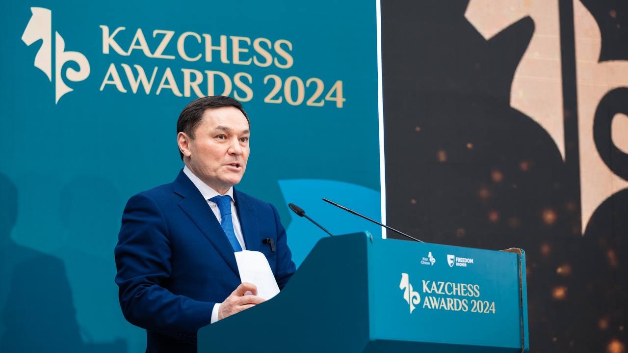 АСТАНАДА ЖЫЛ САЙЫНҒЫ KAZCHESS AWARDS - 2024 СЫЙЛЫҒЫ ТАБЫСТАЛДЫ