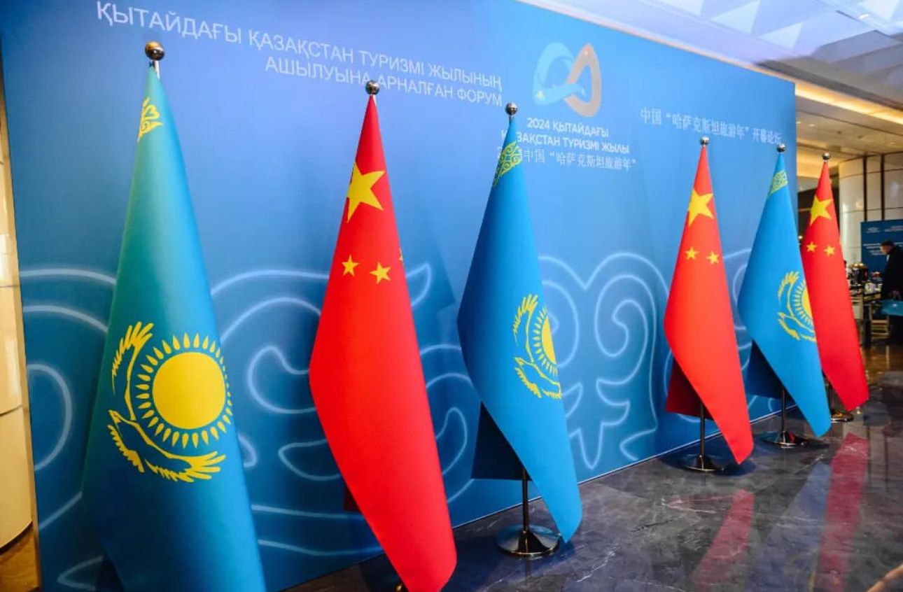 Бейжін қаласында Қытайдағы Қазахстан туризмі жылының ашылу салтанаты өтті