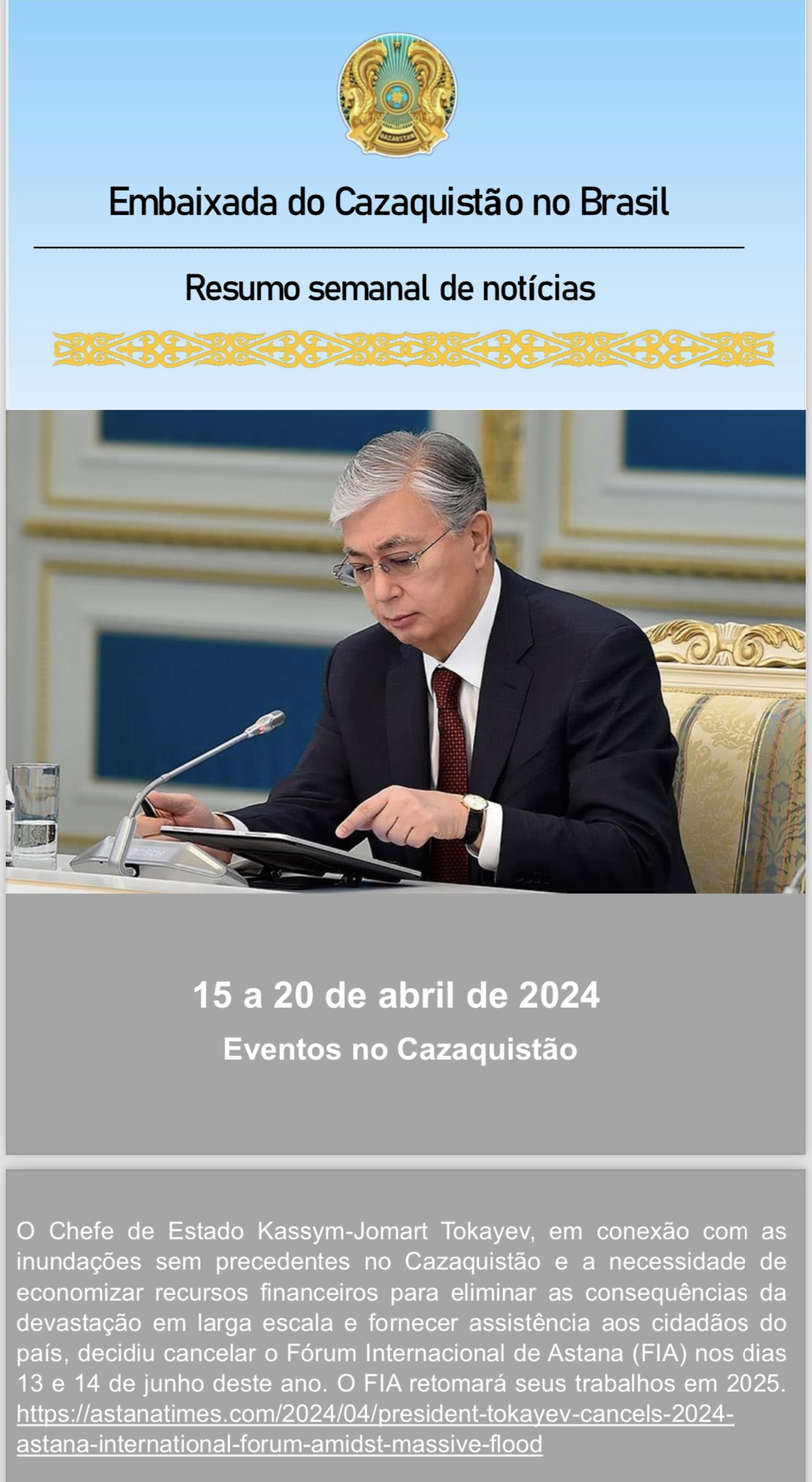 Eventos no Cazaquistão
