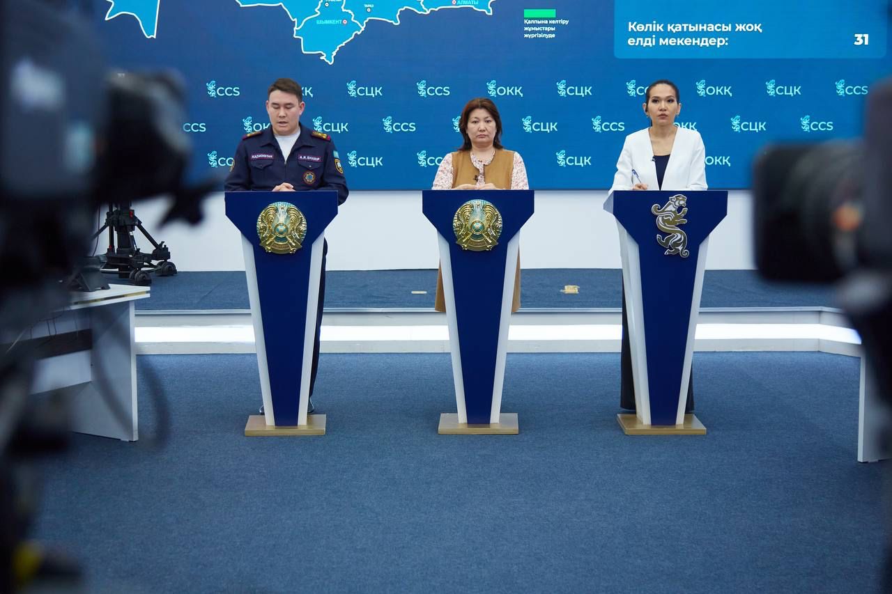 Информация о паводковой ситуации на 16:00 часов